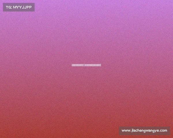 环法赛事直播软件(环法赛事直播软件叫什么)